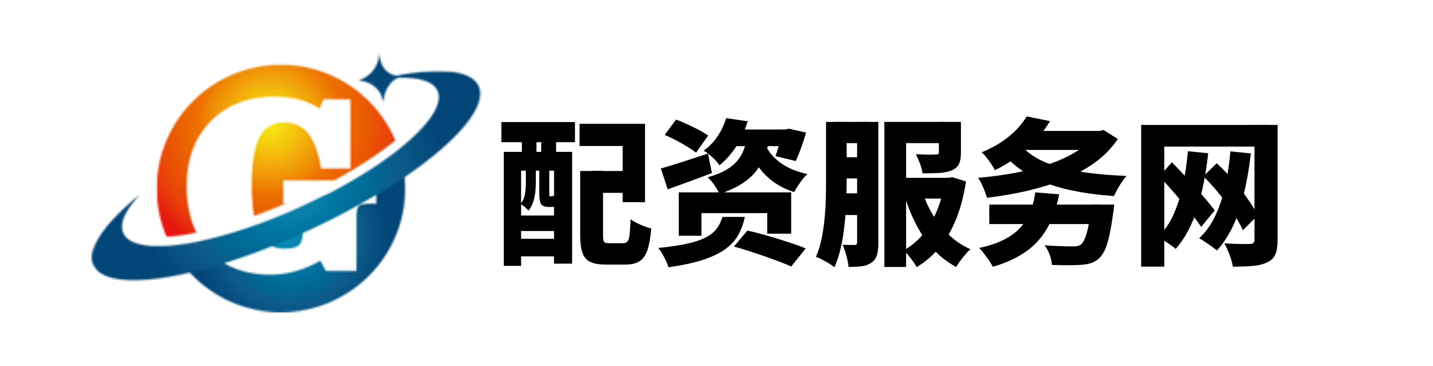 友兴网配资
